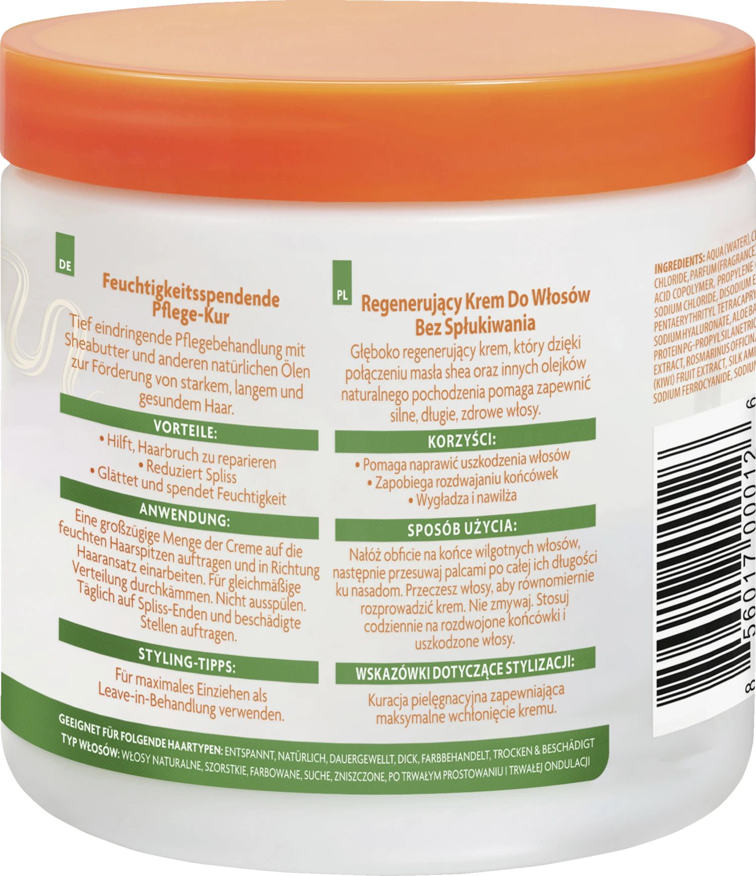 Leave-In Conditioning Repair Cream