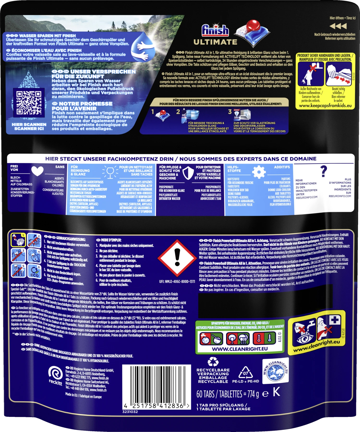 Ultimate All-in-1, Megapack